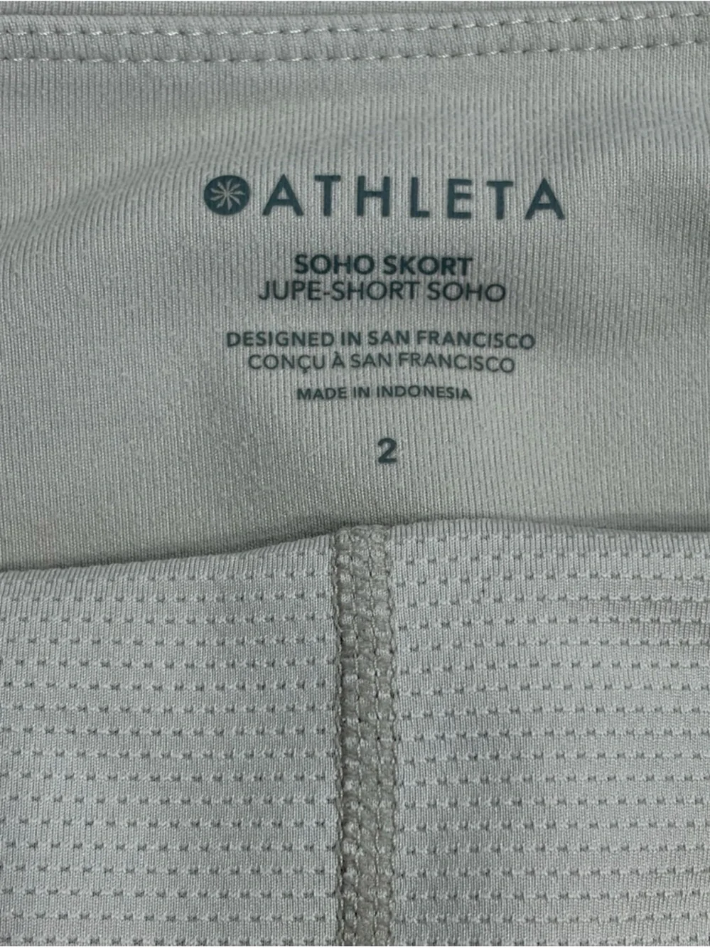 Athleta Soho Skort - Wrinkle-resistant Stretchy fabric in a tailored fit - Picture 3 of 6